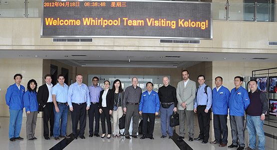 2012年惠而浦全球采購團(tuán)隊來訪