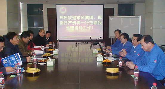 科隆集團(tuán)與東風(fēng)日產(chǎn)商談電動汽車合作相關(guān)事項