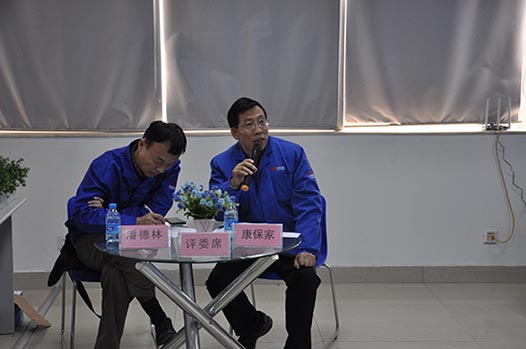 評委：集團(tuán)總師辦主任康保家、新太行技術(shù)部部長潘德林