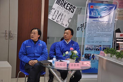 評委：新能源企管副總姜濤、電器公司技術(shù)工藝部部長劉松江